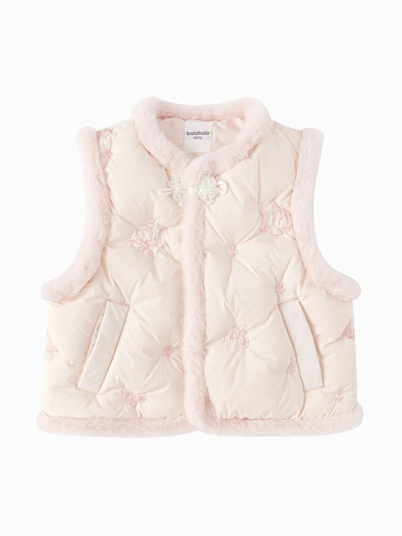 Girl Toddler Butterfly And Flower Embroidery Button Vest